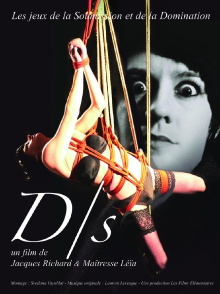D/s Trailer