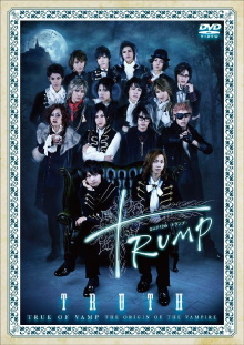 D-Stage 12th 『TRUMP』 Truth ver. Trailer