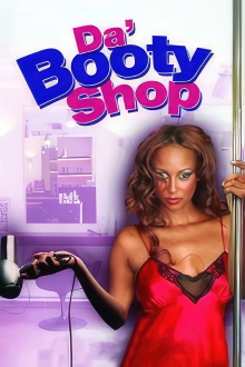 Da' Booty Shop Trailer