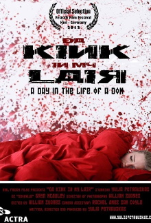 Da Kink in My Lair Trailer