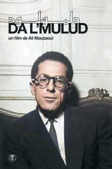 Da L'Mulud Trailer
