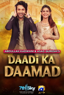 Daadi Ka Daamad Trailer