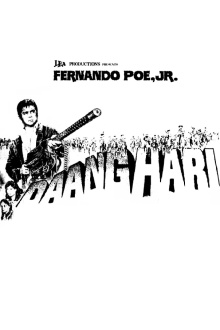 Daang Hari Trailer