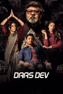 Daas Dev Trailer