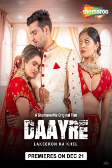 Daayre Trailer