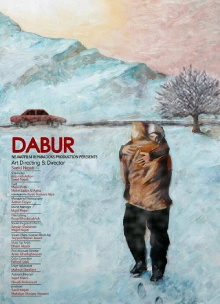 Dabur Trailer