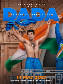 Dada - The Sourav Ganguly Story Trailer