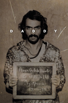 Daddy Trailer
