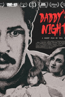 Daddy's Night Trailer