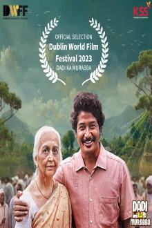 Dadi Ka Murabba Trailer