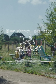 Dad's Sneakers Trailer