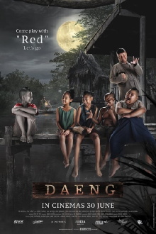 Daeng Phra Khanong Trailer