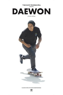 DAEWON Trailer
