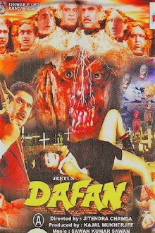 Dafan Trailer