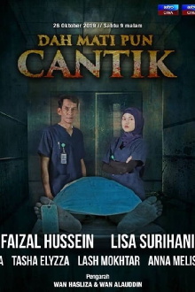 Dah Mati Pun Cantik Trailer