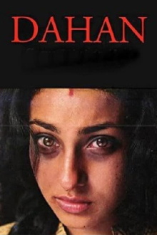 Dahan Trailer