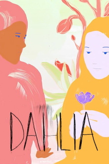 Dahlia Trailer