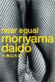 Daidō Moriyama: Stray Dog of Tokyo Trailer