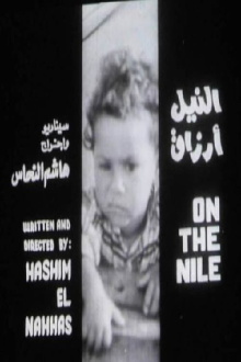 Daily Bread on the Nile Trailer