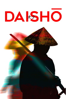 Daisho Trailer