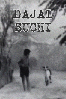 Dajal Suchi Trailer