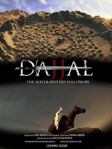 Dajjal the Slayer and His Followers Trailer