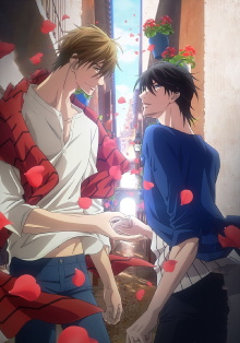 DAKAICHI - I'm being harassed by the sexiest man of the year - the Movie: Spain Arc Trailer