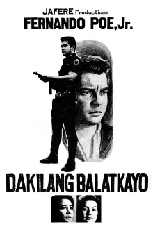 Dakilang Balatkayo Trailer