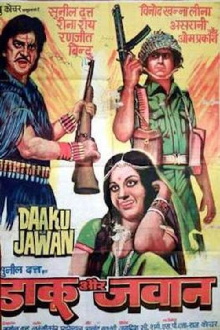 Daku Aur Jawan Trailer