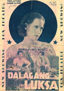 Dalagang Luksa Trailer