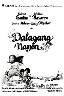 Dalagang Nayon Trailer