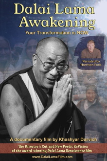 Dalai Lama Awakening Trailer