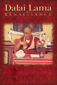 Dalai Lama Renaissance Trailer