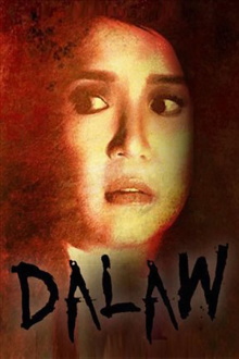Dalaw Trailer