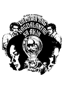 Dalawa ang Nagdalantao sa Akin Trailer