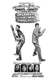 Dalawa sa Ilalim ng Panganib Trailer