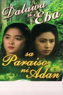 Dalawang Eba sa paraiso ni Adan Trailer