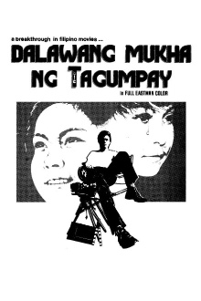 Dalawang Mukha ng Tagumpay Trailer