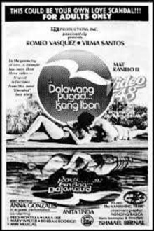 Dalawang Pugad... Isang Ibon Trailer
