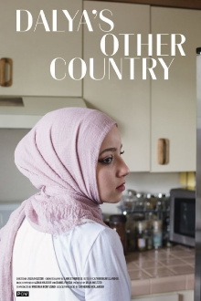 Dalya's Other Country Trailer