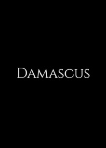 Damascus Trailer