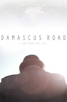 Damascus Road Trailer