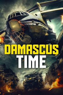 Damascus Time Trailer
