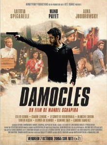 Damocles Trailer