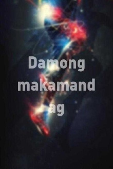 Damong Makamandag Trailer