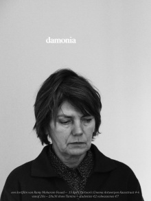 Damonia Trailer