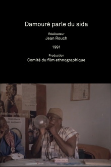 Damouré Speaks About AIDS Trailer