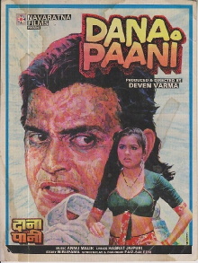 Dana Paani Trailer