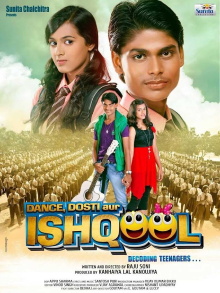 Dance Dosti Aur Ishqool Trailer