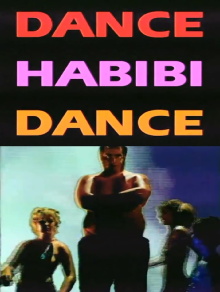 Dance Habibi Dance Trailer